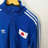 アディダス adidas NIPPON トラックジャケット メンズ XO