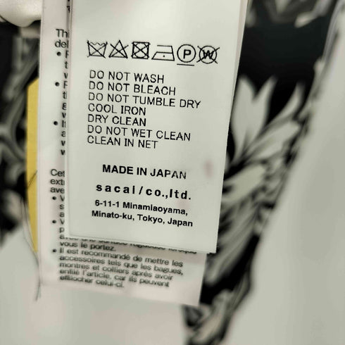 サカイ Sacai Floral Print Rugby Shirt フローラルプリント ラグビーシャツ レディース JPN:2