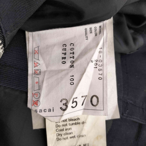 サカイ Sacai サイドレースアップスカート レディース JPN:2