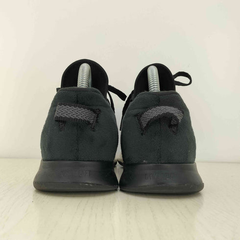 ニューバランス NEW BALANCE エナジャイズ WXNRGCB3 メンズ JPN:25