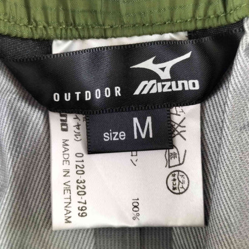 ミズノ MIZUNO ベルグテックEXストームセイバーV レインパンツ メンズ JPN:M