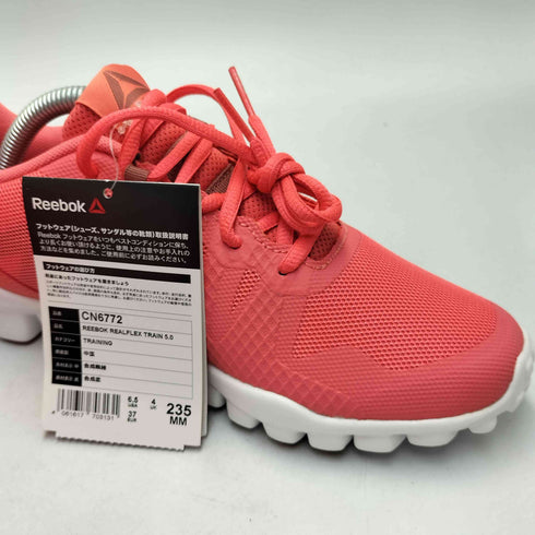 リーボック Reebok REALFLEX TRAIN 5.0 リアルフレックス トレイン 5.0 ランニング シューズ スニーカー レディース 23.5