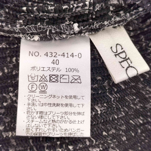 SPEO CHIO シャトルプリーツ ライダースジャケット レディース EUR:40