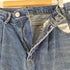 ヤンガーソング Younger Song vintage double knee wash denim メンズ JPN:S