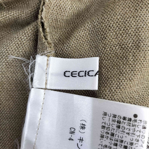 CECICA BLUE リネン混 ワイドパンツ レディース 40