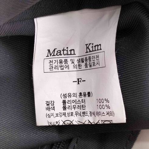 Matin Kim ナイロン ショルダーバッグ レディース