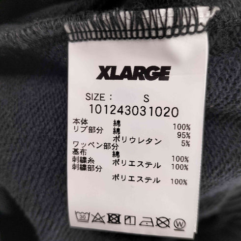 エドハーディー Ed Hardy SWEAT PANTS レディース S