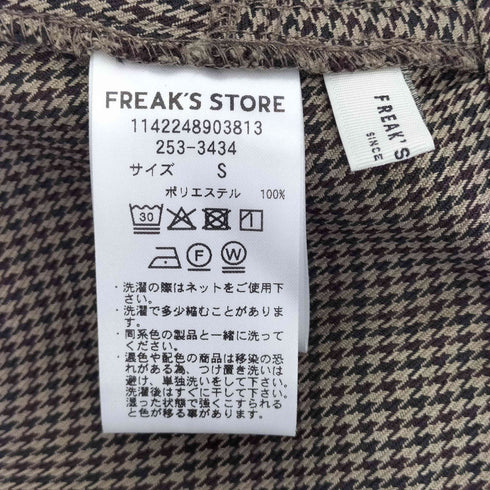 フリークスストア FREAKS STORE ペインター ワイドパンツ レディース JPN:S