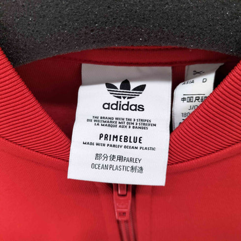 アディダスオリジナルス adidas Originals SST TRACK TOP メンズ O