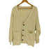 HAAG コットンカーディガン レディース JPN:S
