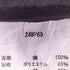 ワイパーインク WAIPER.inc M-52 ツータック チノトラウザー メンズ 34