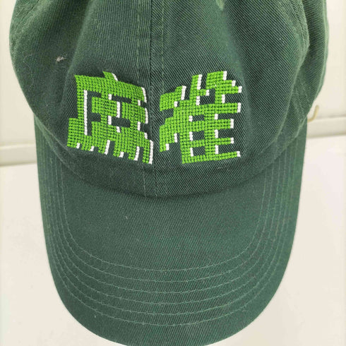 ニューハッタン NEWHATTAN THE KING OF GAMES 麻雀 東西南北 刺繍 6パネル キャップ メンズ ONE SIZE