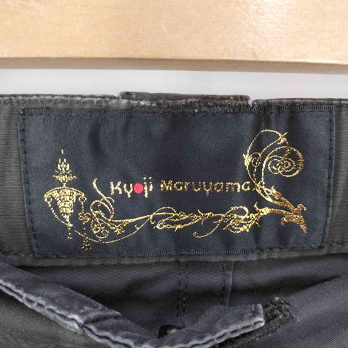 キョウジマルヤマ KYOJI MARUYAMA レザーパッチ ドローコード カーゴパンツ メンズ JPN:3