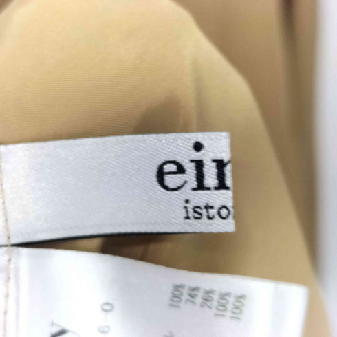 エイミーイストワール eimy istoire マテリアルミックスscarfワンピース レディース JPN:S
