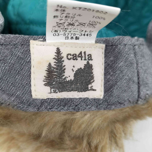 カシラ CA4LA しっぽ付き ファー帽子 レディース