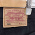 リーバイス Levis 90S フランス製 ユーロ規格 501 ボタン裏275 後染め ボタンフライ デニムパンツ レディース 28/32