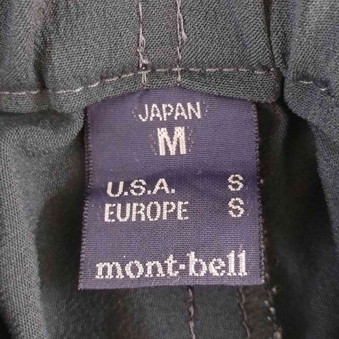 モンベル mont bell ストライダーパンツ メンズ JPN:M