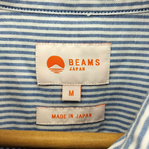 ビームス BEAMS ワイドフィット ボタンダウン シャツ メンズ O