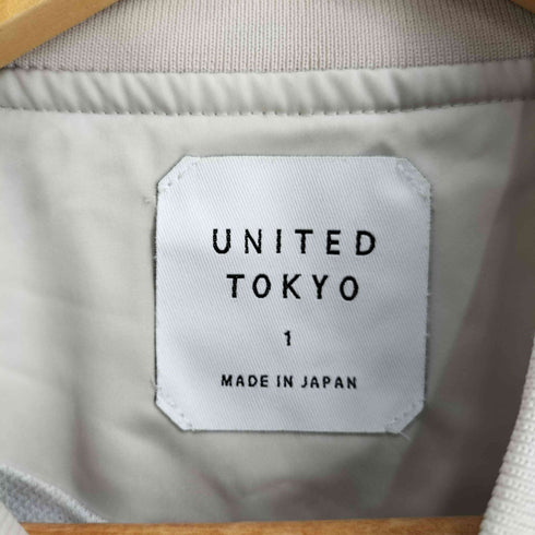 ユナイテッドトウキョウ UNITED TOKYO ジップアップ ブルゾンジャケット レディース JPN:1