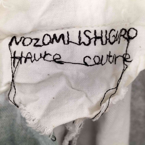 ノゾミイシグロ NOZOMI ISHIGURO 星条旗柄 サルエルパンツ レディース