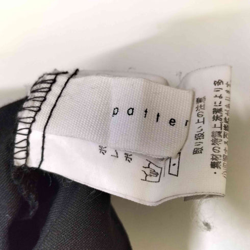 パターントルソー PATTERNTORSO 変形 サルエル サーカス パンツ レディース