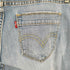 リーバイス Levis 529 CURVY BOOT ボタン裏3496 ブーツカット フレアデニムパンツ レディース 8M