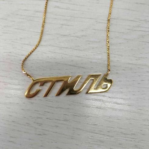 ヘロンプレストン HERON PRESTON CTNMB GOLD CHAIN NECKLACE レディース ONE SIZE