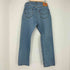 リーバイス Levis 505 ボタン裏3405刻印 ジップフライテーパードデニムパンツ メンズ W34 L32