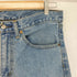 リーバイス Levis 505 ボタン裏3405刻印 ジップフライテーパードデニムパンツ メンズ W34 L32