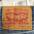 リーバイス Levis 505 ボタン裏3405刻印 ジップフライテーパードデニムパンツ メンズ W34 L32
