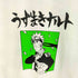 00s 海外規格 オフィシャルプリントタグ キャラクタープリント 長袖Tシャツ カットソー メンズ L