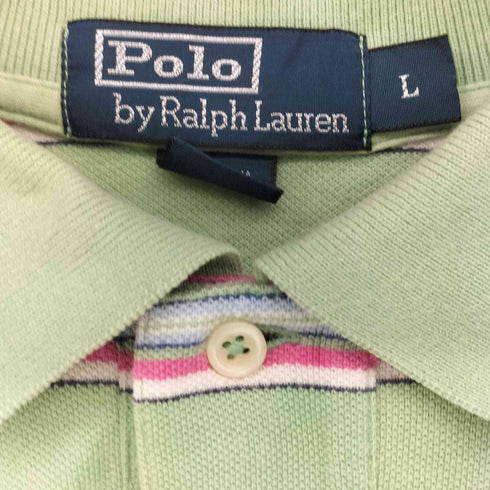 ポロバイラルフローレン Polo by RALPH LAUREN ポニー 刺繍 マルチ ボーダー 鹿の子 ポロシャツ メンズ import:L