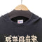 ユナイテッドスポーツ UNITED SPORTS USA製 beast feast 2001 クルーネックTシャツ メンズ import:XL