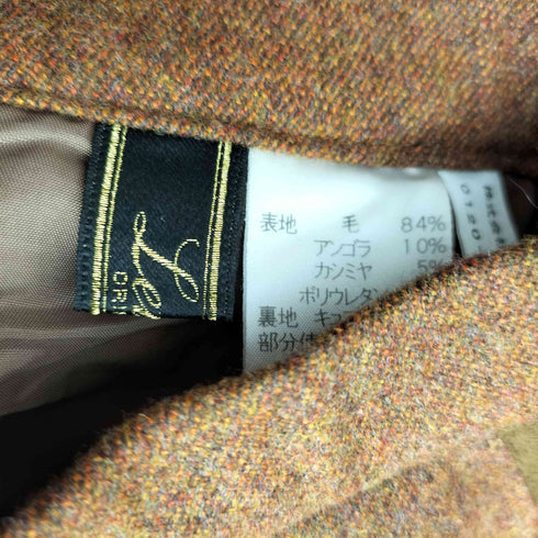 レリアン Leilian カシミヤ混 メルトン ロングタイトスカート レディース 7