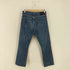 リーバイス Levis 505 ボタン裏4986 ジップフライデニムパンツ メンズ W31L30