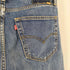 リーバイス Levis 505 ボタン裏4986 ジップフライデニムパンツ メンズ W31L30