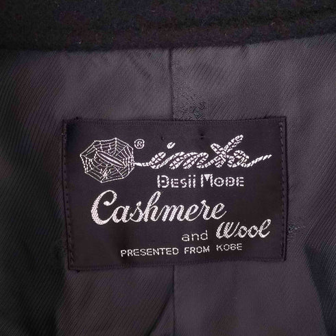 WOOL&CASHMERE ウールカシミヤステンカラーコート メンズ FREE