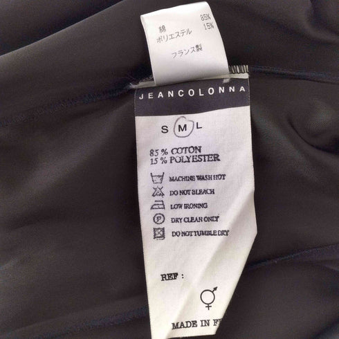 JEANCORONNA サテンレイヤード コーデュロイダブルコート MADE IN FRANCE import メンズ M