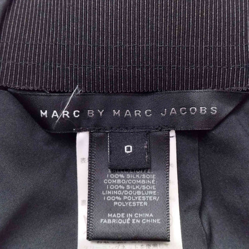 マークバイマークジェイコブス Marc by Marc Jacobs 総柄シルクスカート レディース 0
