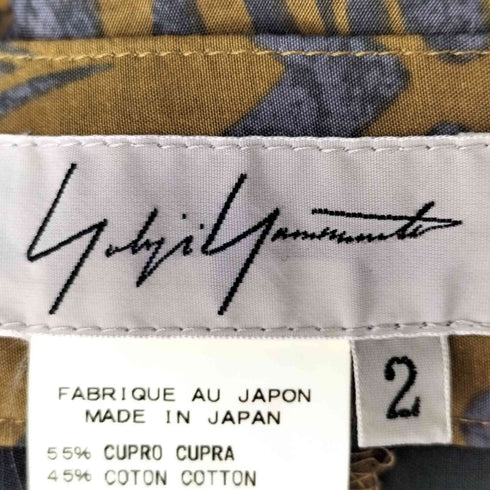 ヨウジヤマモト Yohji Yamamoto 総柄 クロップド ワイドパンツ レディース JPN:2