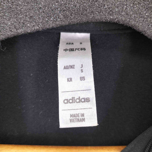 アディダス adidas Tiro23 Pro Training Top メンズ JPN:S