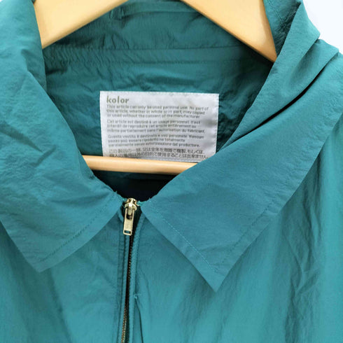 カラー kolor 22SS ZIP BLOUSON ジップ ブルゾン メンズ JPN:2
