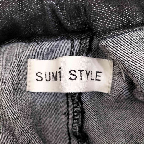 イアパピヨネ ear PAPILLONNER SUM1 STYLE ワイドストレッチ ワイドデニム バギーパンツ レディース FREE