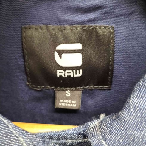 ジースターロー G-STAR RAW Minor A-line Loose Trench レディース JPN:S