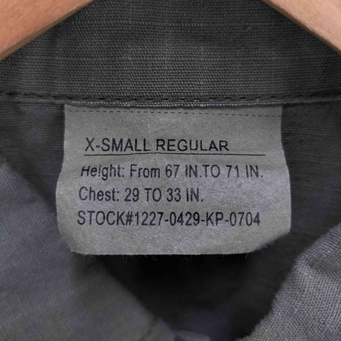 ロスコ ROTHCO BDU ミリタリー フィールドジャケット メンズ JPN:XS