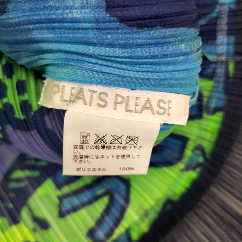 プリーツプリーズイッセイミヤケ PLEATS PLEASE ISSEY MIYAKE 07SS 漫画柄ノースリーブカットソー レディース JPN:3