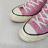 コンバース CONVERSE CHUCK TAYLOR ALL STAR 70 HI CHATEAU ROSE CT70 チャックテイラー メンズ CONVERSE:6 1/2