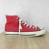 コンバースオールスター CONVERSE ALLSTAR ALL STAR US COLORS HI レディース 25