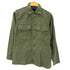 ユーエスアーミー U.S. ARMY 70年会計 UTILITY SHIRT サテンシャツ メンズ 14 1/2