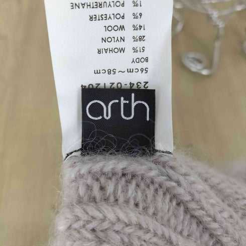 arth シャギーニット帽 レディース 56-58cm